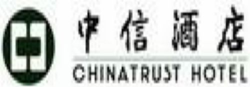 Chinatrust Hotel Xiamen Logo foto